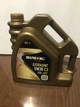 Моторне мастило SIROIL EXTRASINT 5W-30 4 л - зображення 1