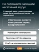 Наматрацник Kamasana Meddal Sanitized Cream 160х200 см (8435103138374) - зображення 9