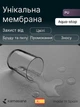 Наматрацник Kamasana Meddal Sanitized Gray 160х200 см (8435103138442) - зображення 4