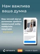 Наматрасник защитный Kamasana Sneg с мембраной Аква-стоп 90х200 см (8435103096629) - изображение 7