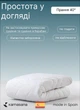 Наматрасник защитный Kamasana стеганный Zafir с мембраной Аква-стоп 160х200 см (8435103010069) - изображение 6