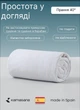 Наматрасник защитный Kamasana Burbujas с мембраной Аква-стоп 140х200 см (8435103151946) - изображение 6
