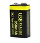 Акумуляторна крона HSB Type C USB 9v 850mAh - зображення 1
