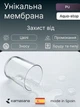Наматрацник захисний Kamasana Yalta з мембраною Аква-стоп 160х200 см (8435103135298) - зображення 4