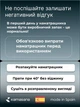 Наматрацник захисний Kamasana Yalta з мембраною Аква-стоп 160х200 см (8435103135298) - зображення 9