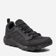 Чоловічі кросівки для бігу adidas Terrex Tracerocker 2 GZ8916 44.5 Чорні (4065419838053) - зображення 2