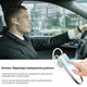 Гарнитура Bluetooth New Bee LC-B41 White cool 505 + чехол - изображение 5
