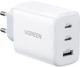 Зарядний пристрій Ugreen 65W (2xType-C+USB QC3.0) Fast Charger - зображення 1