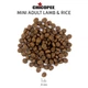 Сухой корм для взрослых собак малых пород ягненок рис Chicopee CNL Mini Adult Lamb & Rice 2 кг - изображение 2