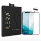 Захисне преміум скло iLera DeLuxe FullCover Glass для Apple iPhone 13 Pro (6.1") Black - зображення 1