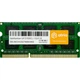 Оперативна пам'ять ATRIA SODIMM DDR3L-1600 8192MB PC3-12800 (UAT31600CL11SLK1/8) - изображение 1