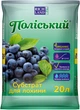 Субстрат Поліський для голубики 20 л (4823067702191) - изображение 1