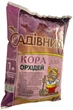 Кора Садівник для орхидей 1 л 5 шт (4823067702146) - изображение 3
