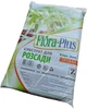 Субстрат Flora Plus для рассады 7 л 3 шт (4823067702177) - изображение 3