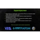 Alloid. Бур по бетону SDS-plus S4 18x310мм - изображение 5