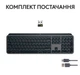 Клавіатура Logitech MX Keys S Wireless UA Graphite (920-011593) - изображение 4