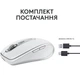Миша бездротова Logitech MX Anywhere 3S Bluetooth Pale Grey (910-006930) - изображение 4