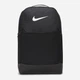 Plecak sportowy A4 24 L Nike Nk Brsla M Bkpk - 9.5 (24L) DH7709-010 Czarny (195244773336) - obraz 1