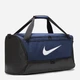 Torba sportowa Nike BRSLA XS DUFF 9.5 DH7710-410 Granatowa/Czarna/Biała (195244773404) - obraz 5
