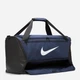Torba sportowa Nike BRSLA XS DUFF 9.5 DH7710-410 Granatowa/Czarna/Biała (195244773404) - obraz 7