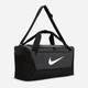 Torba sportowa Nike Nk Brsla S Duff - 9.5 (41L) DM3976-026 Czarna (195244773831) - obraz 1