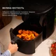 Мультипіч CECOTEC Cecofry Bombastik 6000 Full - зображення 5