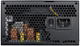 Блок питания Cougar GEX 750, 80 Plus Gold, 750W - изображение 5