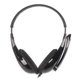 Гарнитура A4Tech HS-9 Black - изображение 3
