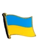 Значок Прапор України - зображення 3