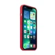 Чехол противоударный силиконовый OEM+ Premium Silicone Case with MagSafe для Apple iPhone 13 Pro Max (6.7") Product Red (MM2V3) - изображение 3