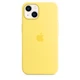 Чехол противоударный силиконовый OEMG Guard Shockproof Silicone Case with MagSafe для Apple iPhone 13 (6.1") Lemon Zest (MN6A3) - изображение 1