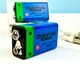 Акумулятор Крона Quantum літій-іонний Li-Ion 9V 400 mAh Type-C заряджання - зображення 5