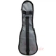 Чехол укулеле сопрано MusicBag UK21 Grey - изображение 2