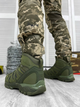 Тактические летние ботинки Gepard Tactical Assault Boots Olive 41 - изображение 4