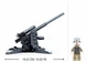 Модель пушки SV WW2 88 mm 115 шт. набор для детей (sv3561) - изображение 2