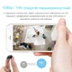 Мини-камера HD 1080P, Wi-Fi ночное видение, управление с телефона (sv3407) - изображение 4