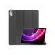 Чехол для планшета AirOn Premium Lenovo Tab P11 2nd Gen 11.5" + protective film black (4822352781093) - изображение 2