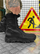 Тактические зимние берцы Tactical Shoes Black 40 - изображение 1