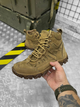 Тактические ботинки Duty Boots Coyote 46 - изображение 2