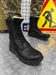 Тактические зимние берцы Tactical Shoes Black 44 - изображение 3