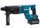 Аккумуляторный перфоратор Makita XGT 40 V MAX HR007GM201 в кейсе с 2 акб 4 Ah, з/у DC40RA (HR007GM201) - изображение 3