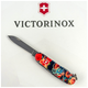 Нож Victorinox Huntsman Zodiac 91 мм Китайський дракон (1.3713_Z3200p) - изображение 5