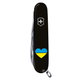 Ніж Victorinox Huntsman Ukraine 91 мм Чорний Серце синьо-жовте (1.3713.3_T1090u) - зображення 5