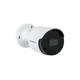 Камера видеонаблюдения Greenvision GV-171-IP-I-COS50-30 SD (Ultra AI) - изображение 1