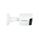 Камера видеонаблюдения Greenvision GV-171-IP-I-COS50-30 SD (Ultra AI) - изображение 2