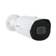 Камера видеонаблюдения Greenvision GV-173-IP-IF-COS50-30 VMA (Ultra AI) - изображение 1