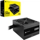 Блок питания Corsair 650W CX650 (CP-9020278-EU) - изображение 7
