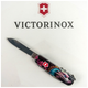 Ніж Victorinox Climber Zodiac Лазурний дракон (1.3703.3_Z3290p) - зображення 5