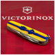 Нож Victorinox Spartan Ukraine 91 мм Марка з трактором (1.3603.3_T3110p) - изображение 3