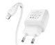 Мережевий зарядний пристрій Hoco N5 PD 20W + QC 3.0 Type C/Lightning Білий КОД: 34841 - зображення 3